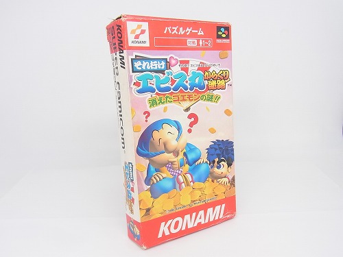 BEEP ゲームグッズ通販 / 【中古ソフト】スーパーファミコン｜それ行け