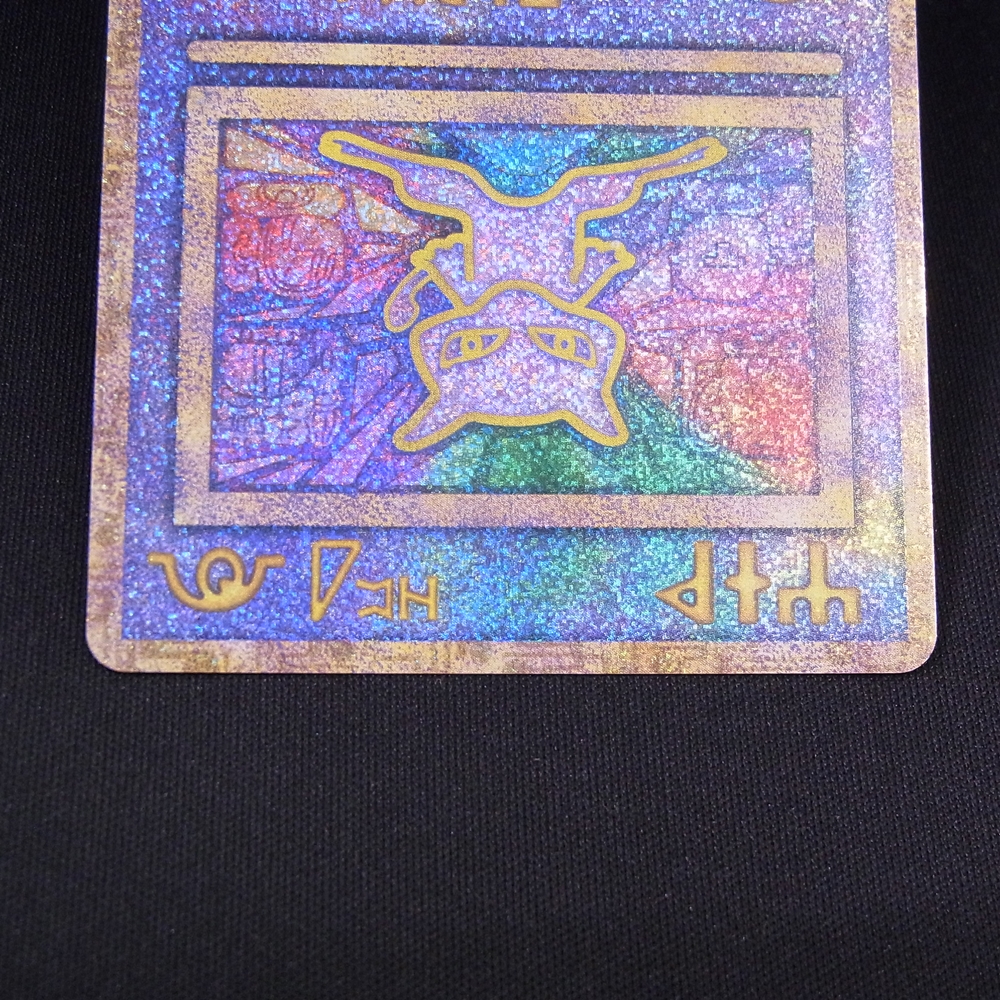 BEEP ゲームグッズ通販 / ◇【中古PCG】ポケモンカードゲーム