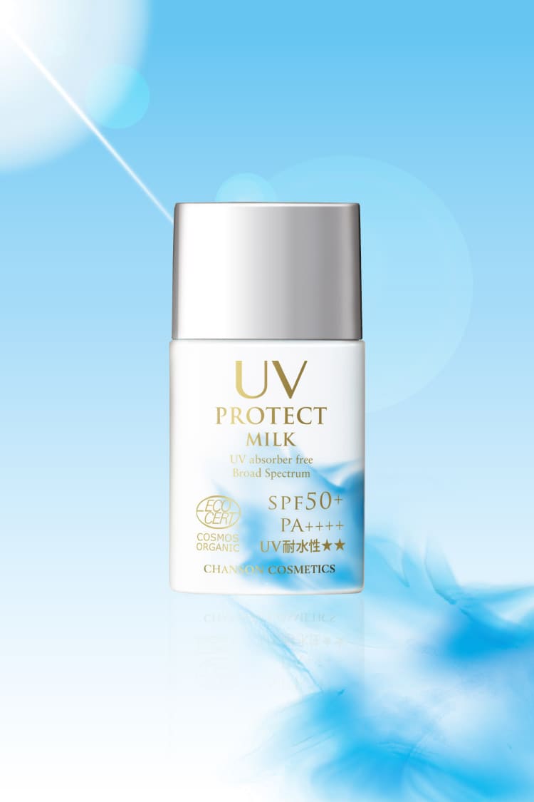 UV PROTECT MILK | シャンソン化粧品