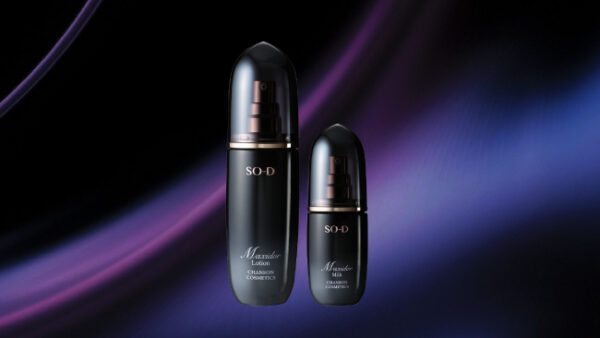 ReFiNe | シャンソン化粧品