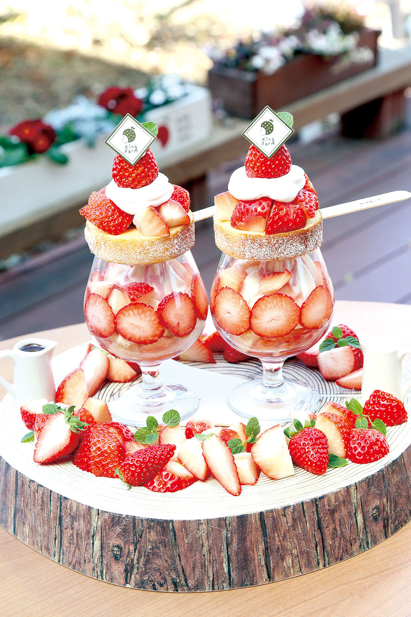 イチオシメニュー】苺盛りだくさんパフェや、しっとりふわふわ…｜西尾