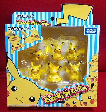 モンコレ『ピカチュウパーティー』 | 混沌ノ棺桶