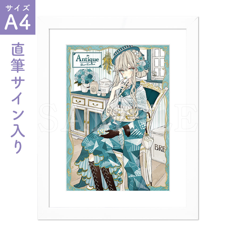 赤倉『アンティーク着物』 ｜直筆サイン入りA4キャラファイングラフ