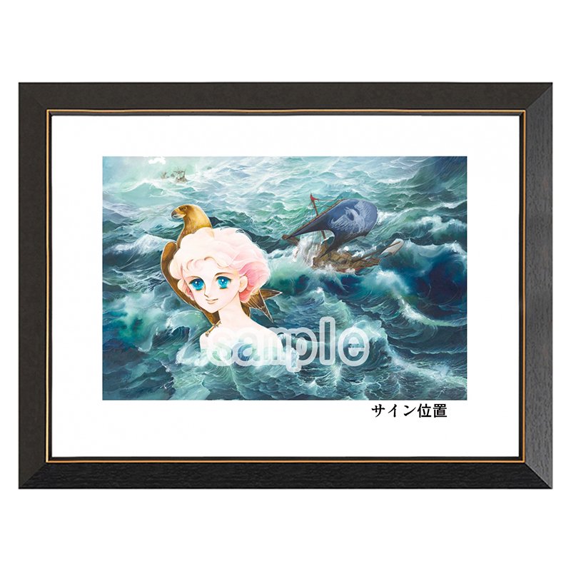 ぽけまん – Page 5 – CHARA-ART