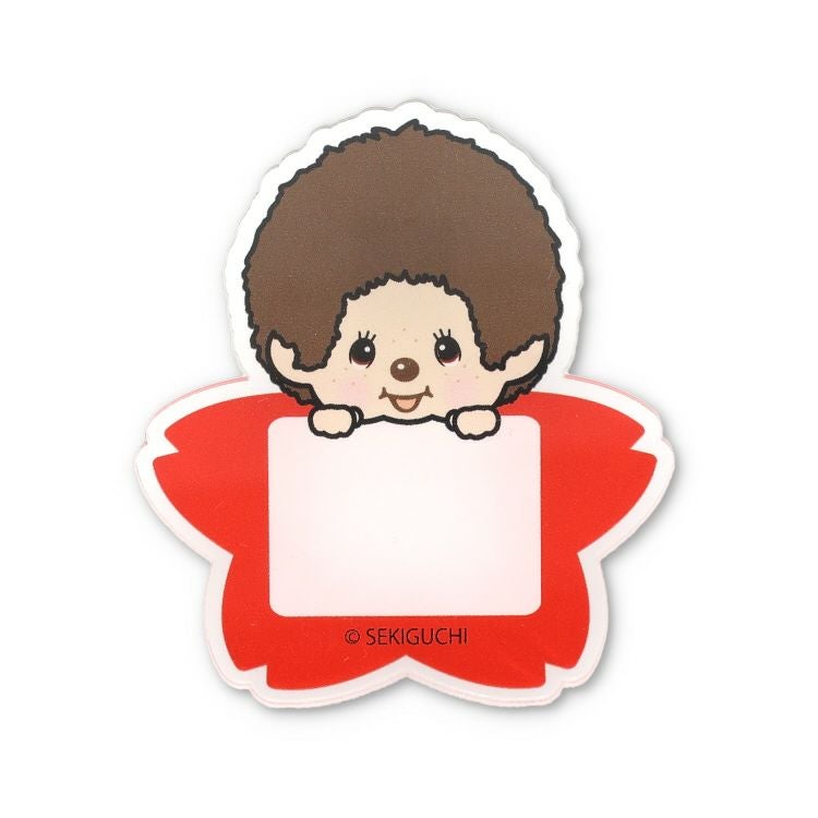 モンチッチ】おなまえクリップバッジ（アカ）743420 | キャラクター