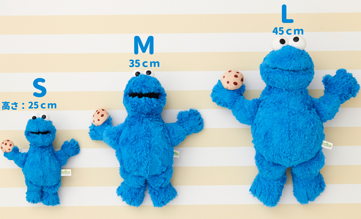 ぬいぐるみ特集 | キャラクターモール ドリぽけ