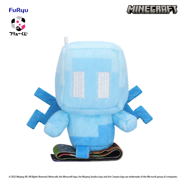 フリューくじ マインクラフト ぬいバディ ⑦アレイ賞 フリューくじの