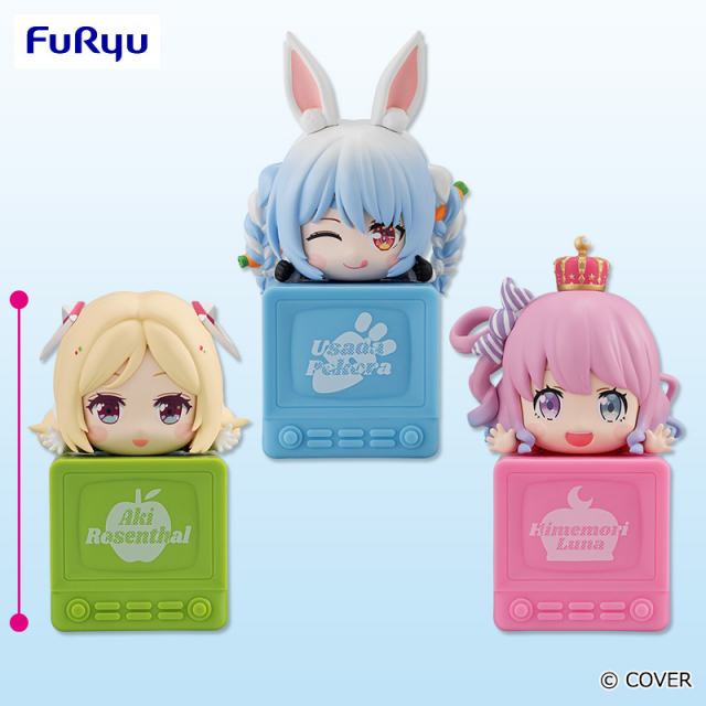 ホロライブプロダクション ひっかけフィギュアVol.7 プライズの商品