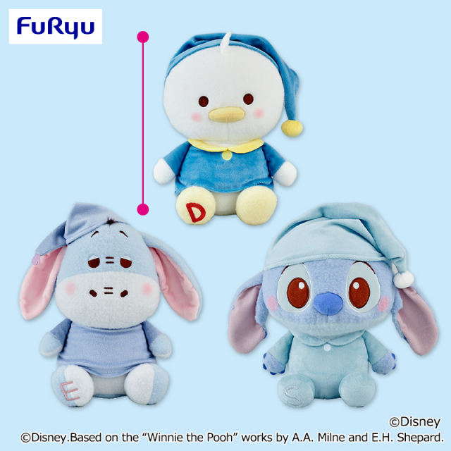 ディズニー ミルキーボア ブルーパジャマスタイルBIGぬいぐるみ