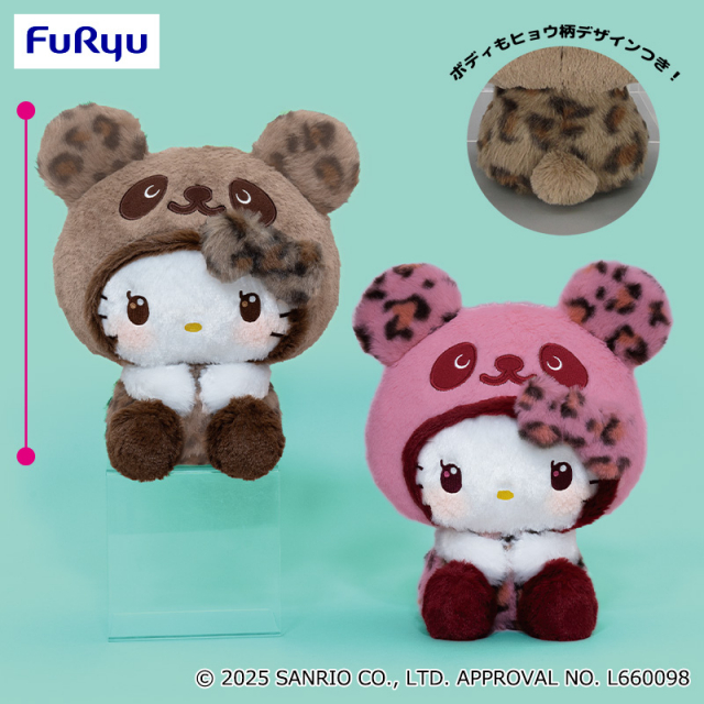 パンダ ハローキティ ギャルパンダ♡BIGぬいぐるみ プライズの商品詳細