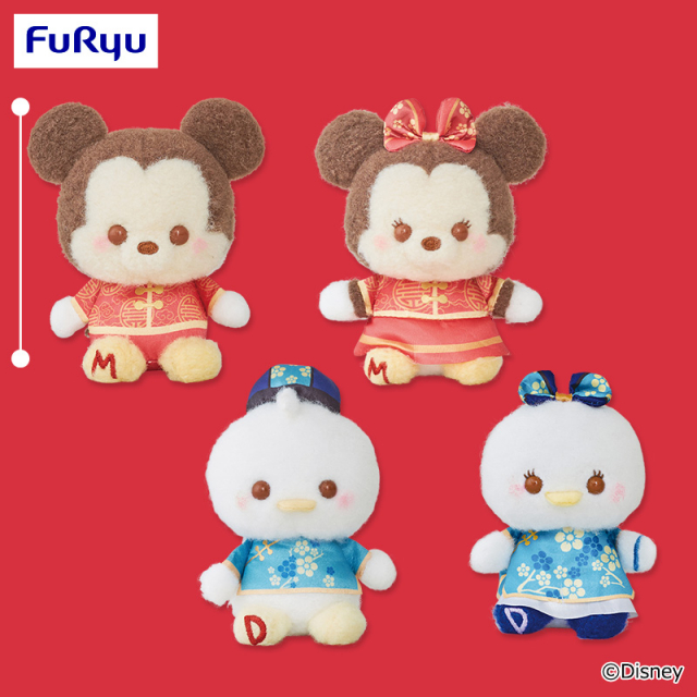 ディズニー アジアンスタイル ミルキーボア マスコット プライズの商品