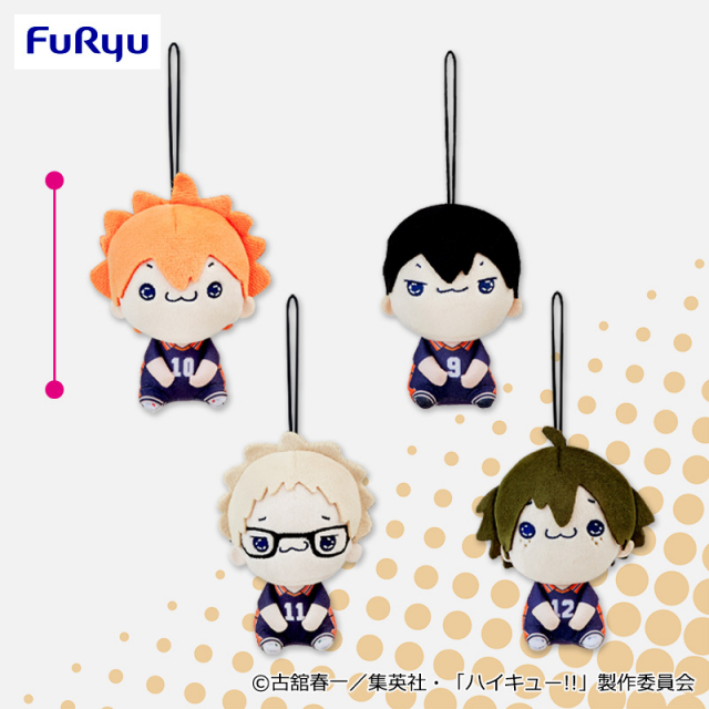 ハイキュー!! もちぴこマスコットvol.1 プライズの商品詳細 | キャラ広場