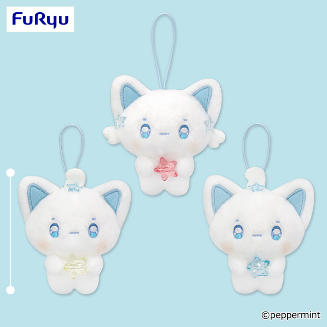 little fluffy friends ステラ&スピカ お星さまマスコット プライズの