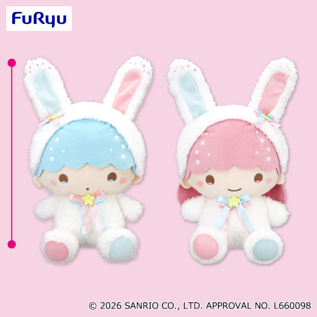 リトルツインスターズ ふたごうさぎBIGぬいぐるみ プライズの商品詳細