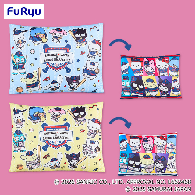 侍ジャパン×サンリオキャラクターズ 野球日本代表「侍ジャパン」BIG