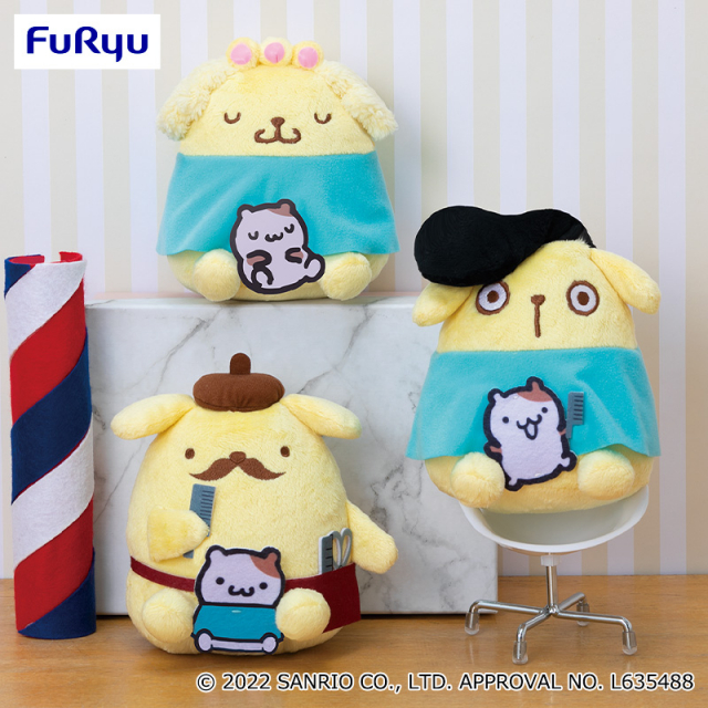 昭和レトロ | Furyu