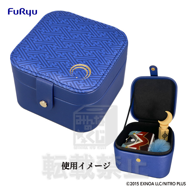 ラストゲット詳細