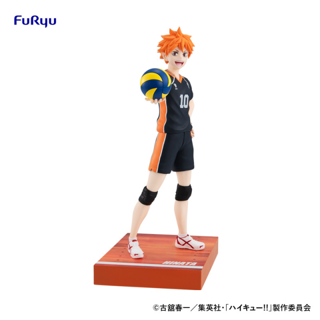 みんなのくじ アニメ『ハイキュー!!』 グッズコレクション 日向翔陽
