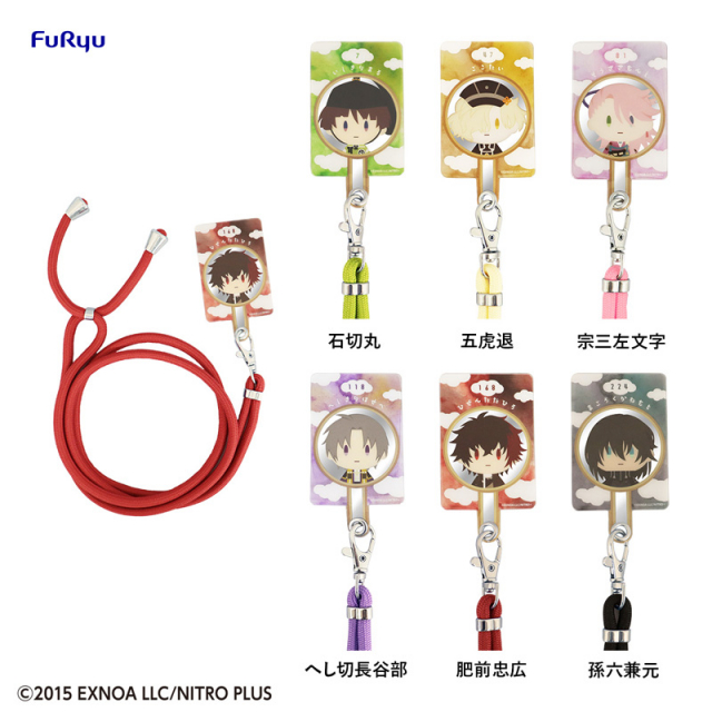 みんなのくじ 刀剣乱舞ONLINE 御伴散歩 ～御伴くじ～ その2 御伴ネック