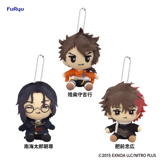 みんなのくじ 刀剣乱舞ONLINE ～ぬーどるストッパーの陣 其ノ伍～ 10