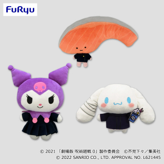 呪術廻戦×サンリオキャラクターズ 【両面宿儺ver.ハローキティ】呪術廻戦×