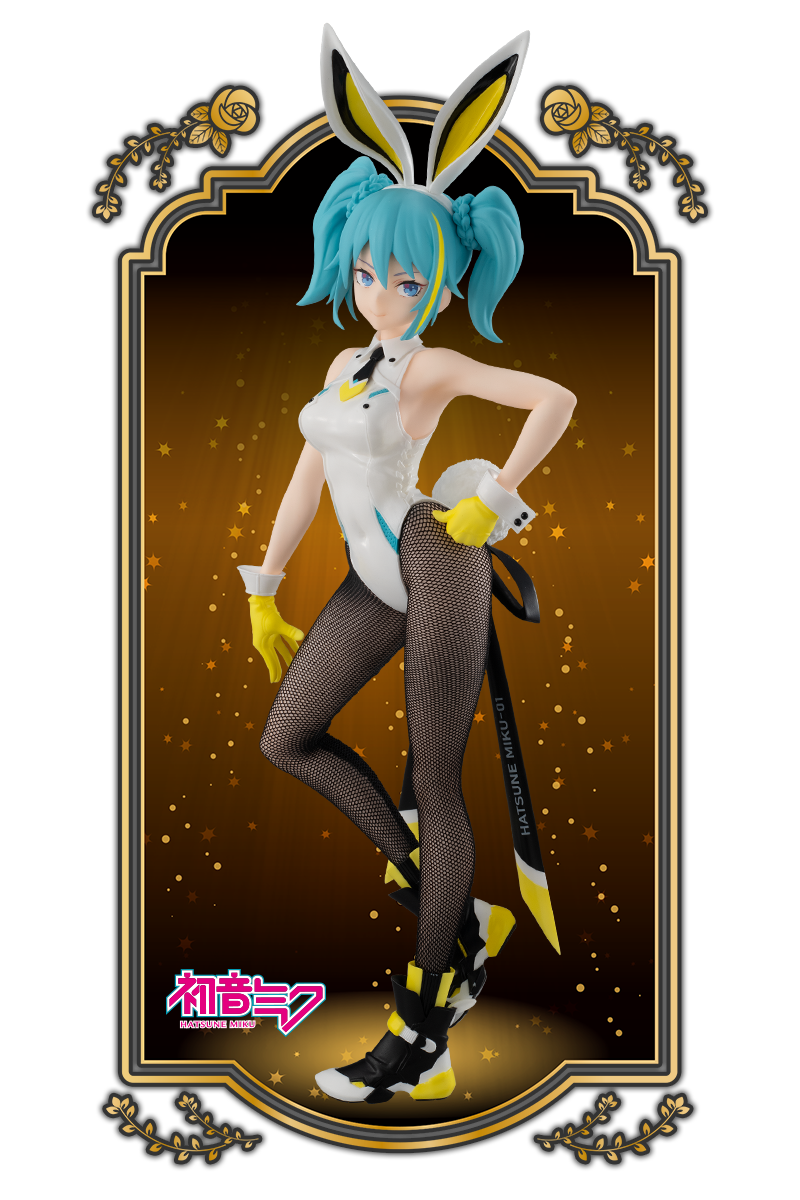 BiCute Bunnies | Furyu