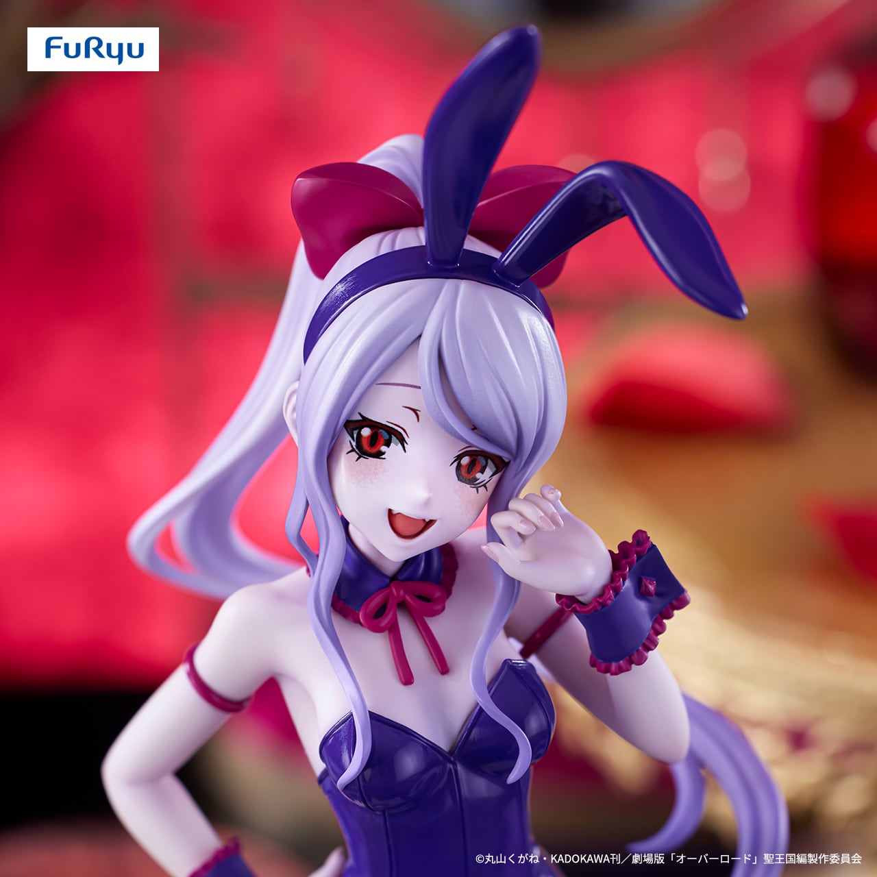 BiCute Bunnies | Furyu