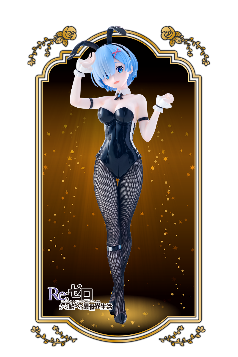 BiCute Bunnies | Furyu