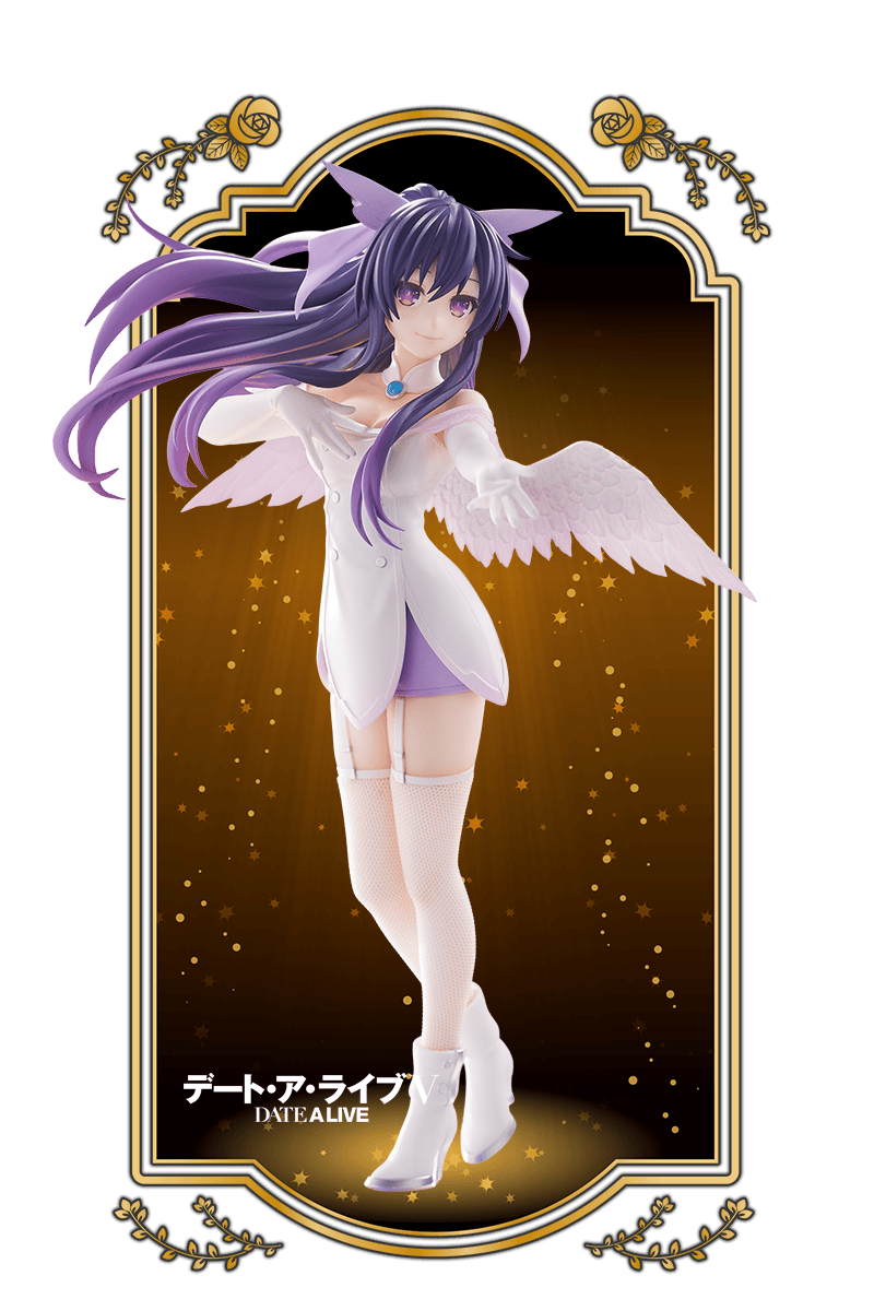 BiCute Bunnies | Furyu