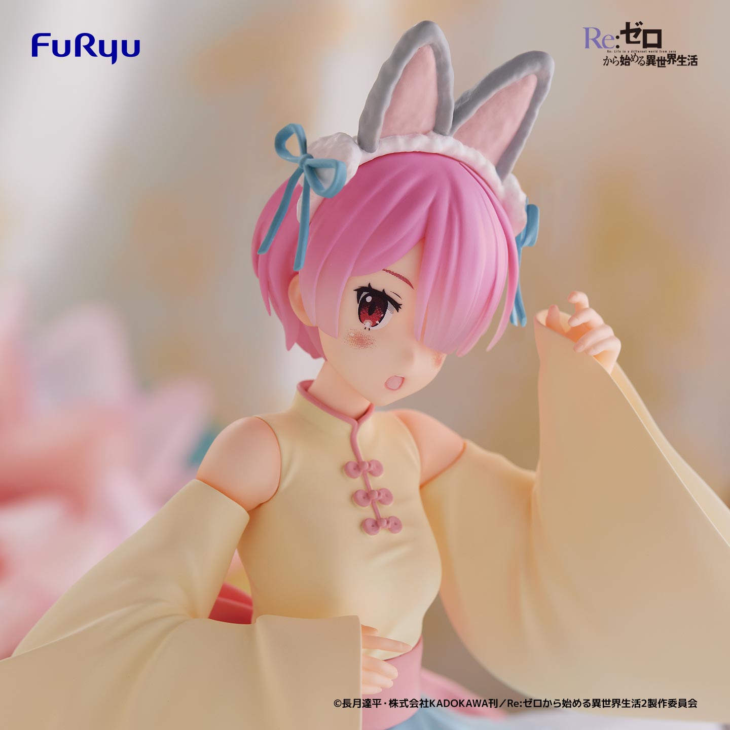 Exc∞d Creative（エクシードクリエイティブ） | Furyu