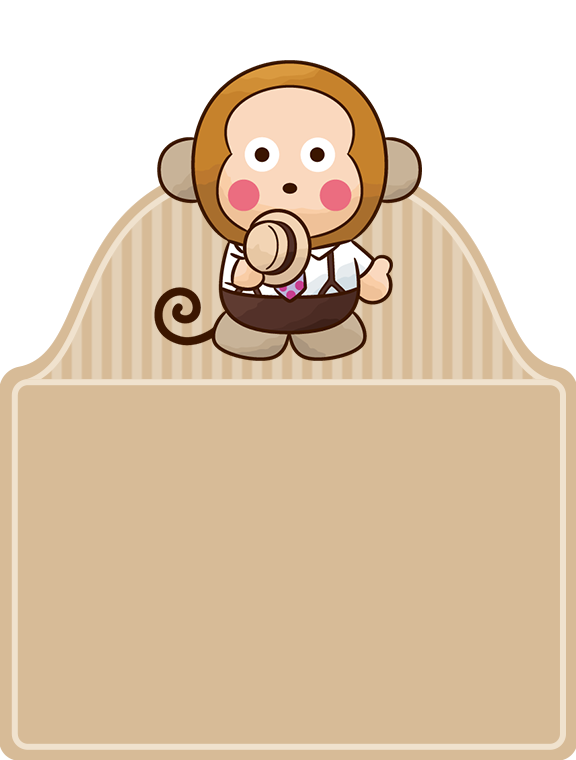 昭和レトロ | Furyu