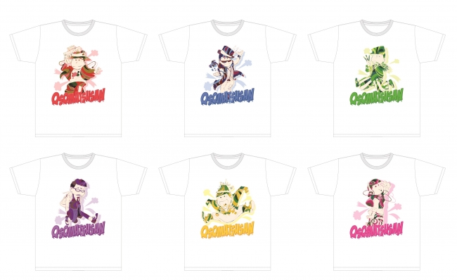 TGCに6つ子再び！『おそ松さん』2度目のSPコラボ | Charalab（キャララボ）