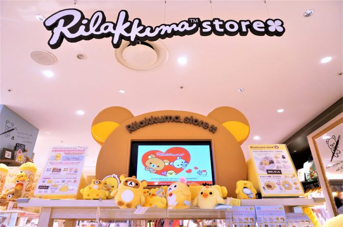 町田モディに登場！オトナ女子のためのリラックマストア | Charalab