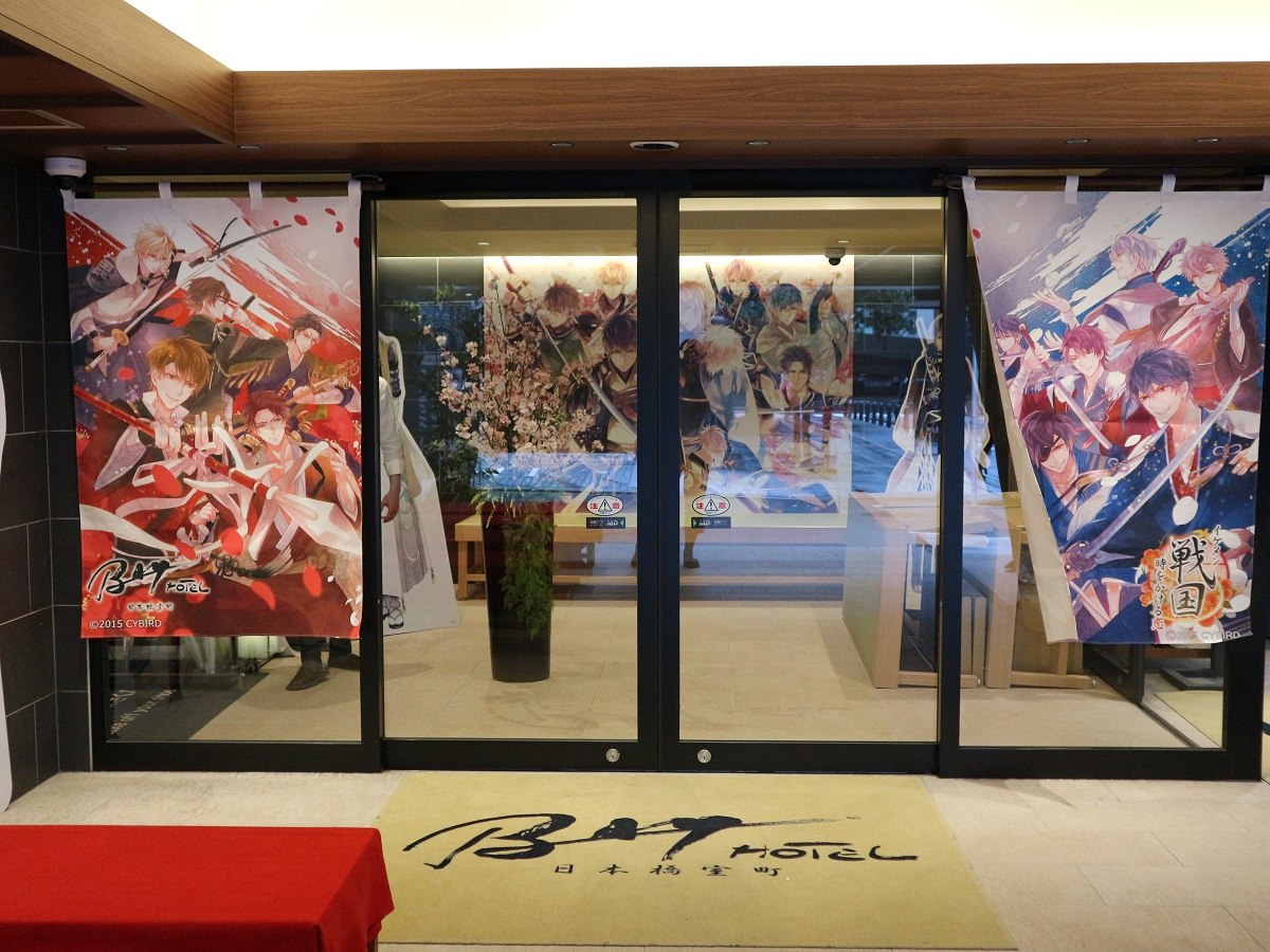 10分で予約完売！大人気コラボ 「イケメン戦国◇時をかける恋×日本橋