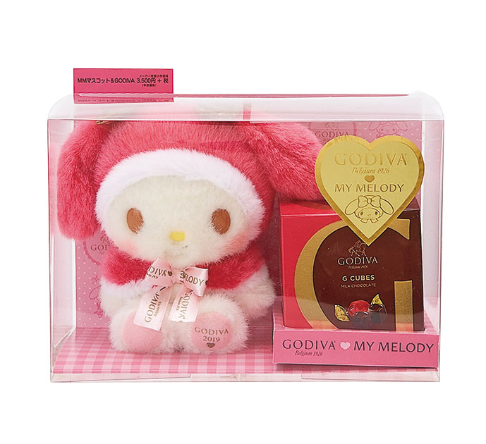 GODIVAとハローキティ、マイメロディのスペシャルギフト』限定発売