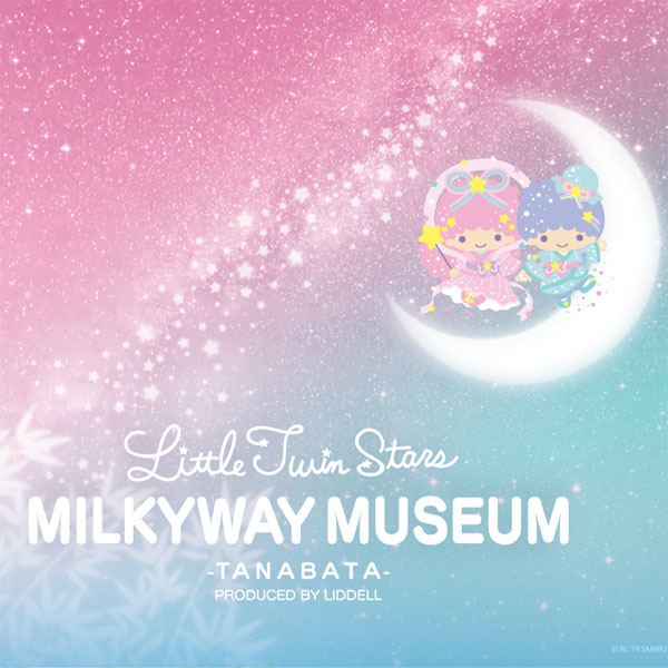 だがしかし』原画展スタート！コトヤマ先生描き下ろしイラストやアニメ