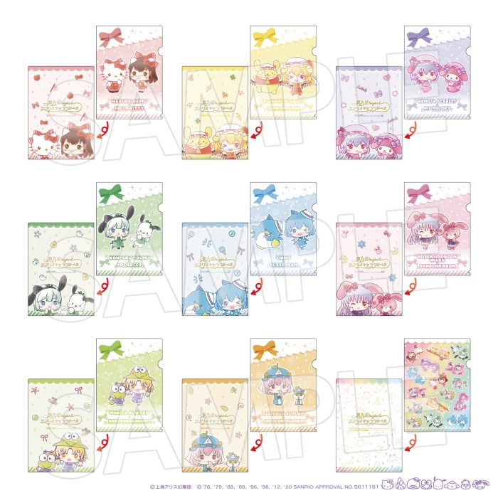 東方 サンリオコラボ クリアファイルセット 東方 サンリオコラボ