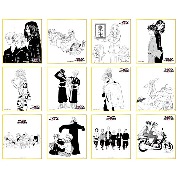 東京卍リベンジャーズ」原画展の描き下ろしイベントビジュアル・グッズ