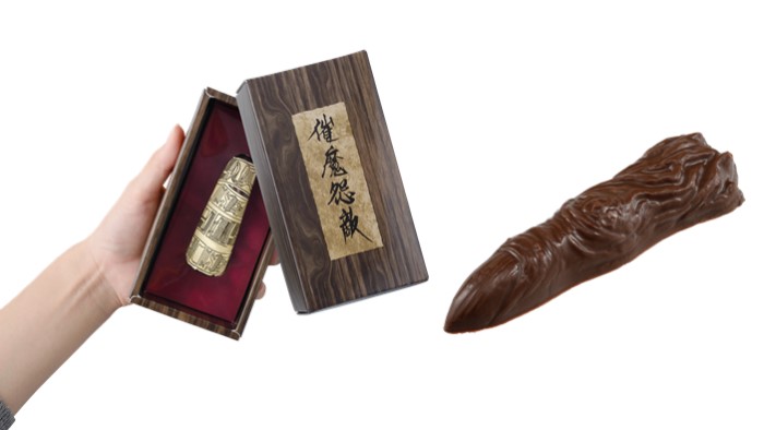 呪術廻戦」宿儺の指がチョコレートに！？ナムコ限定プライズが登場