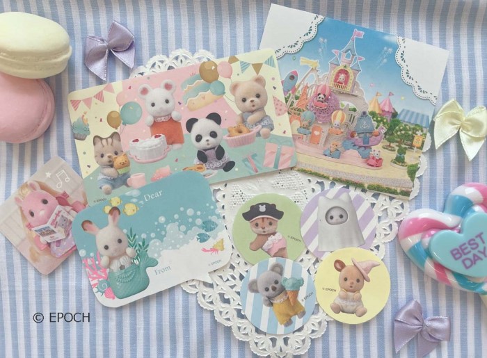 ぴちぴちピッチ」＆「シルバニアファミリー」ふろく付き！「なかよし