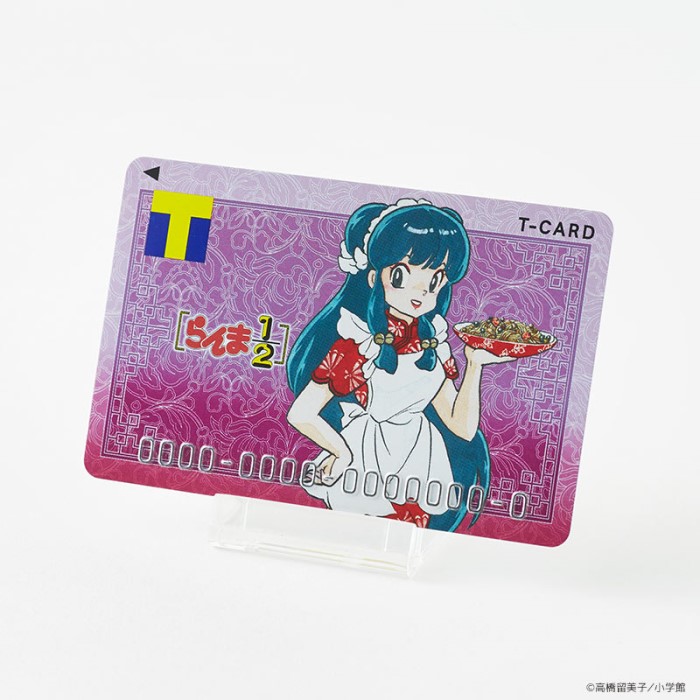 うる星やつら」「らんま1/2」Tカード＆TSUTAYAオリジナルグッズが新