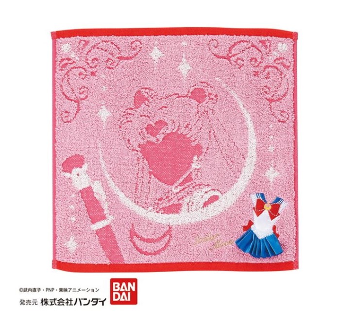 美少女戦士セーラームーン」タオルがヴィレヴァンオンラインに登場中だ