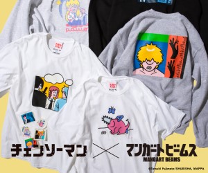 ポケモン×「LOVERARY BY FEILER」ハンカチやポーチ・バッグが最終の再