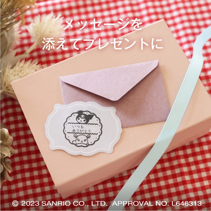 サンリオキャラクターズ日付印が郵便局のネットショップに登場