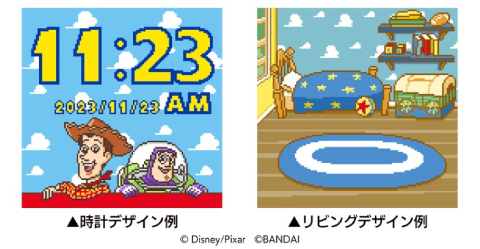 たまごっちスマート」が「ピクサー」とコラボ！ウッディやバズに仮装