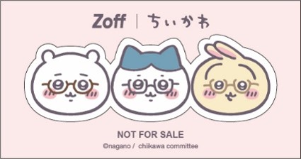 ちいかわ」×「Zoff」初コラボ！ちいかわ・ハチワレ・うさぎがアイ