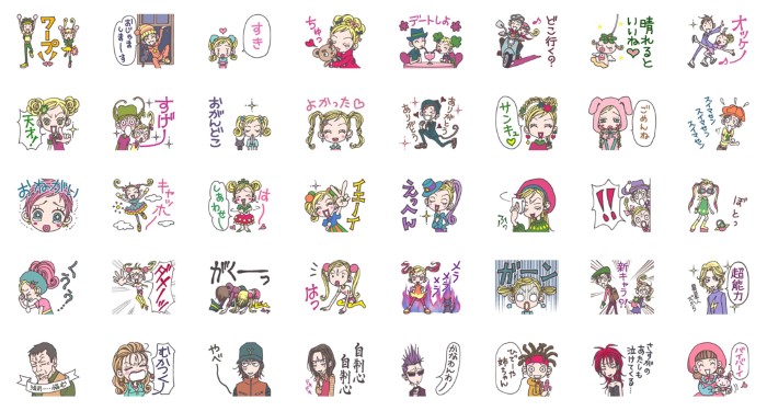 ALL矢沢あい描き下ろし！『天使なんかじゃない』『ご近所物語』『NANA