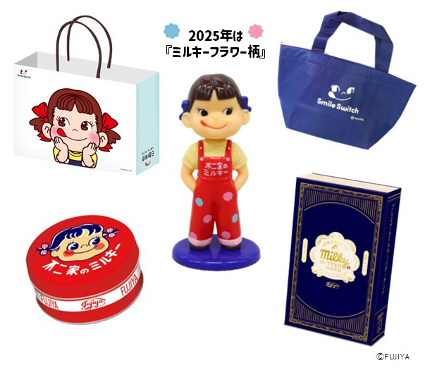 ペコちゃんのレトロな人形付き！西洋菓子舗 不二家「2025年新春福袋