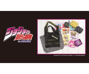 ジョジョの奇妙な冒険』アニメシリーズと「渋谷エクセルホテル東急