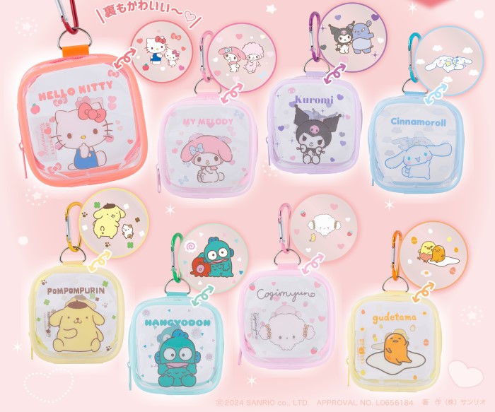 サンリオキャラクターズ「クリアポーチ」が「むにゅぐるみパティオ」に